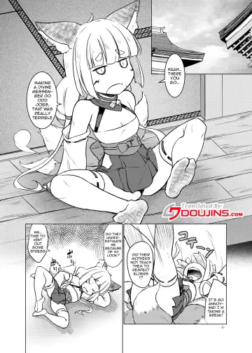 [Uma] Okitsune Ona Hour Fhentai - Page 2