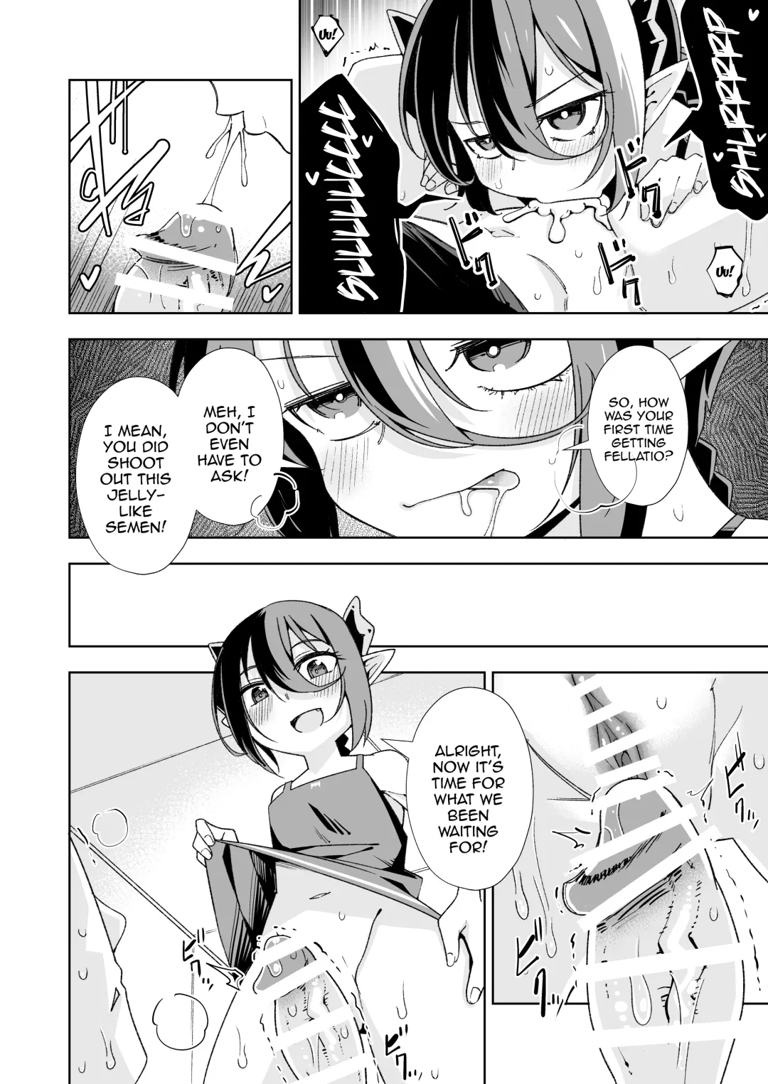 [Tomura Suisen] Koakuma no Koaku-chan 0 Fhentai.net - Page 11