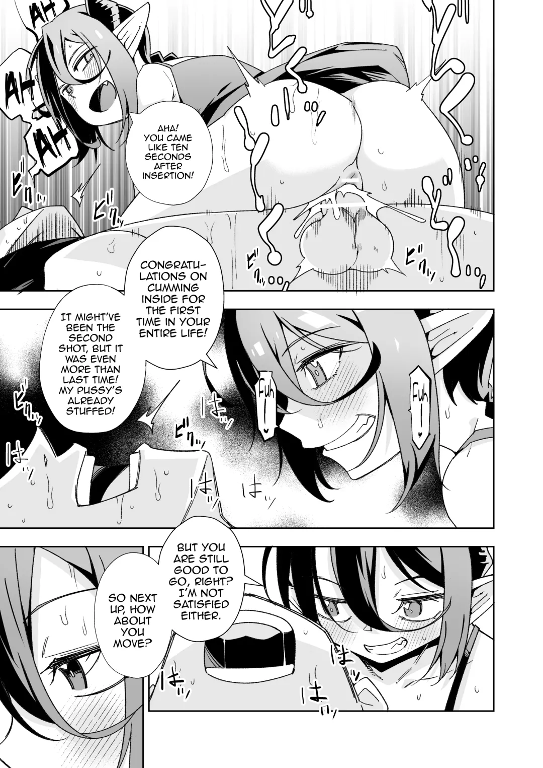 [Tomura Suisen] Koakuma no Koaku-chan 0 Fhentai.net - Page 14