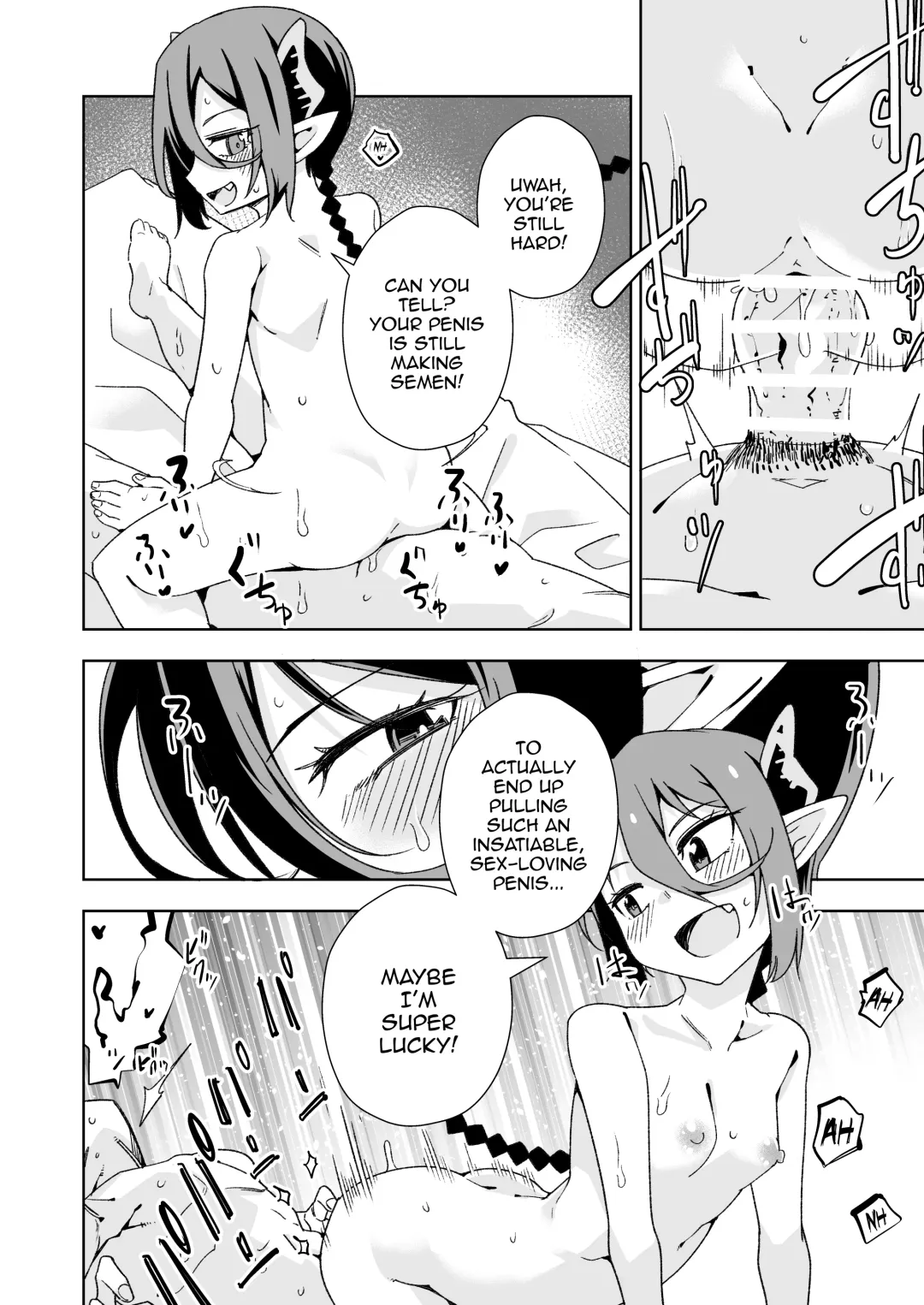 [Tomura Suisen] Koakuma no Koaku-chan 0 Fhentai.net - Page 23