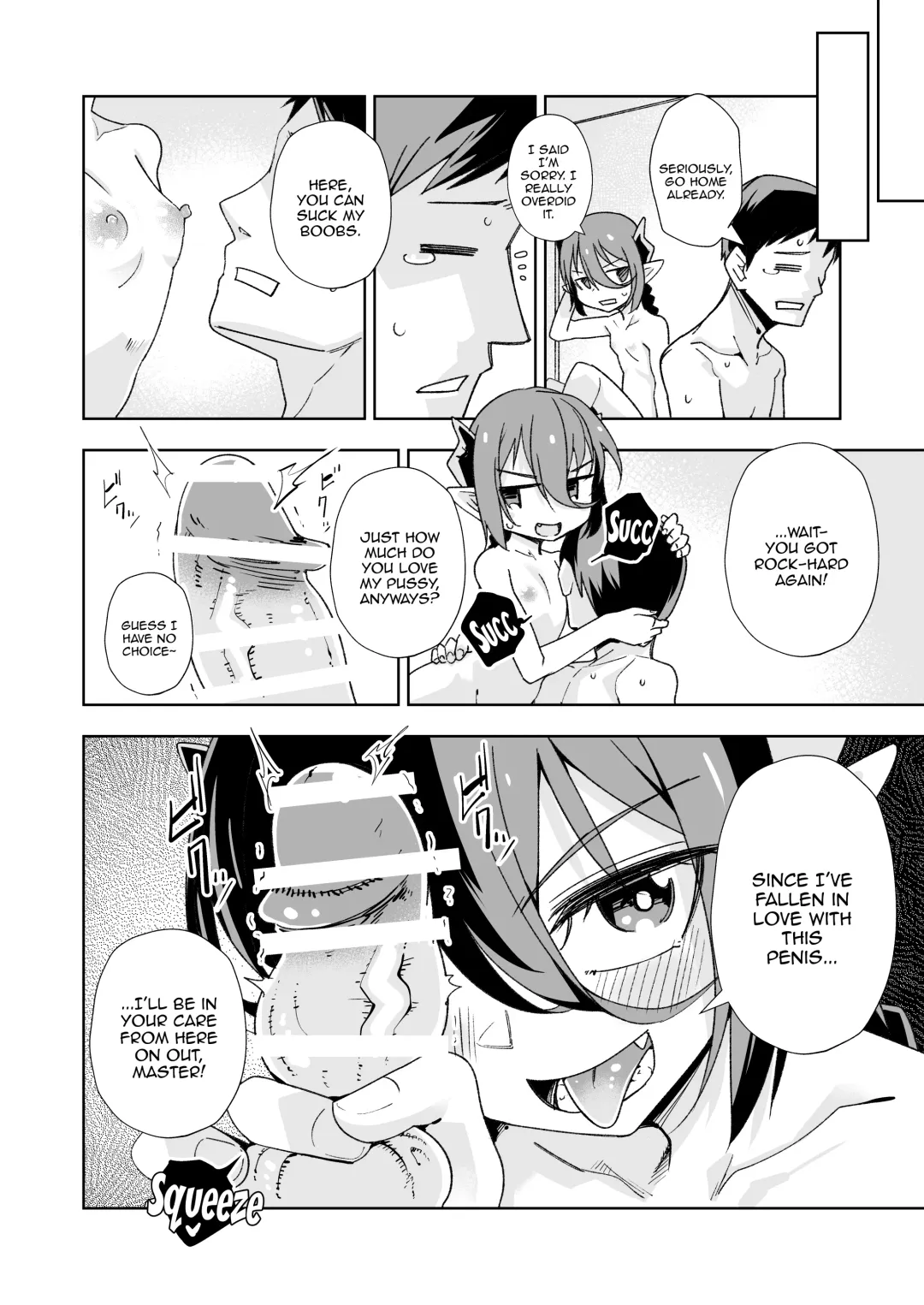 [Tomura Suisen] Koakuma no Koaku-chan 0 Fhentai.net - Page 25