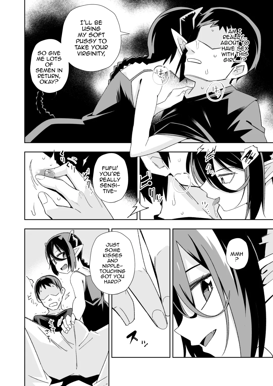 [Tomura Suisen] Koakuma no Koaku-chan 0 Fhentai.net - Page 7