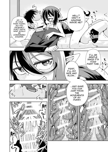 [Tomura Suisen] Koakuma no Koaku-chan 0 Fhentai.net - Page 13