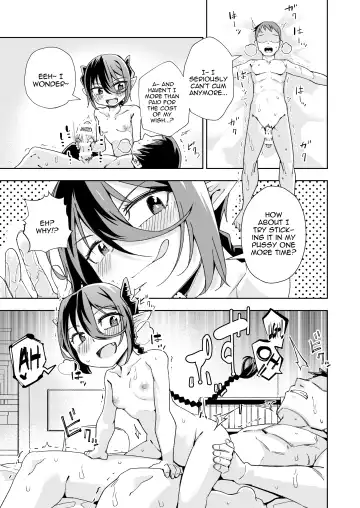 [Tomura Suisen] Koakuma no Koaku-chan 0 Fhentai.net - Page 22