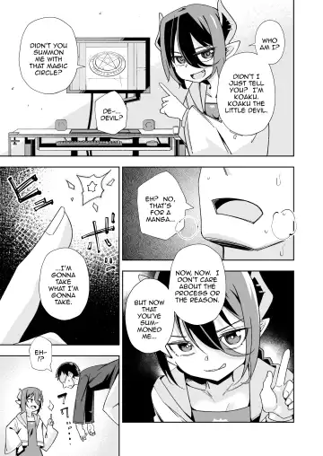 [Tomura Suisen] Koakuma no Koaku-chan 0 Fhentai.net - Page 4