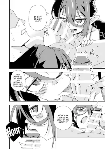 [Tomura Suisen] Koakuma no Koaku-chan 0 Fhentai.net - Page 9