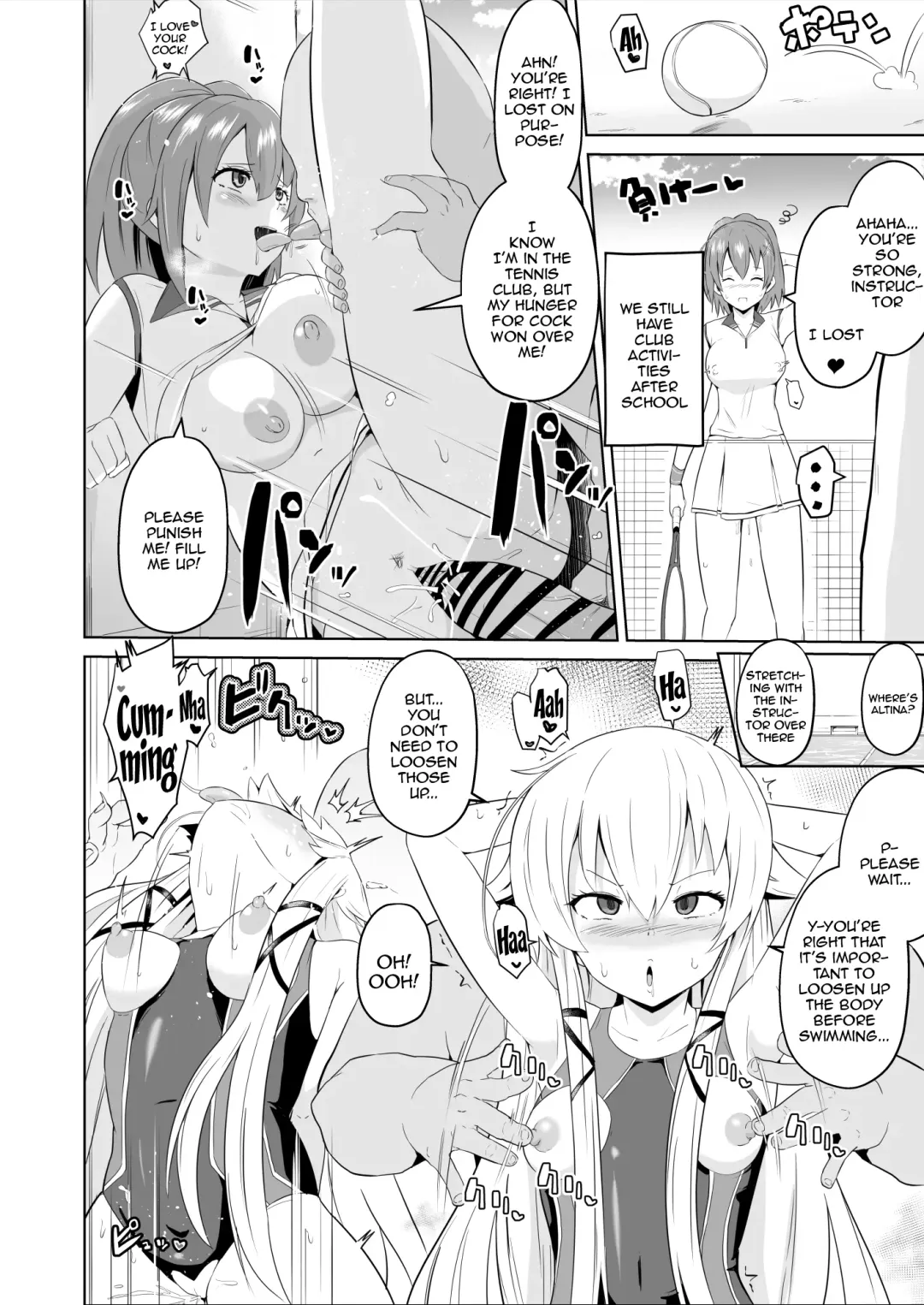 [Sanatuki] Saimin no Kiseki Shin VII Hen Fhentai - Page 21