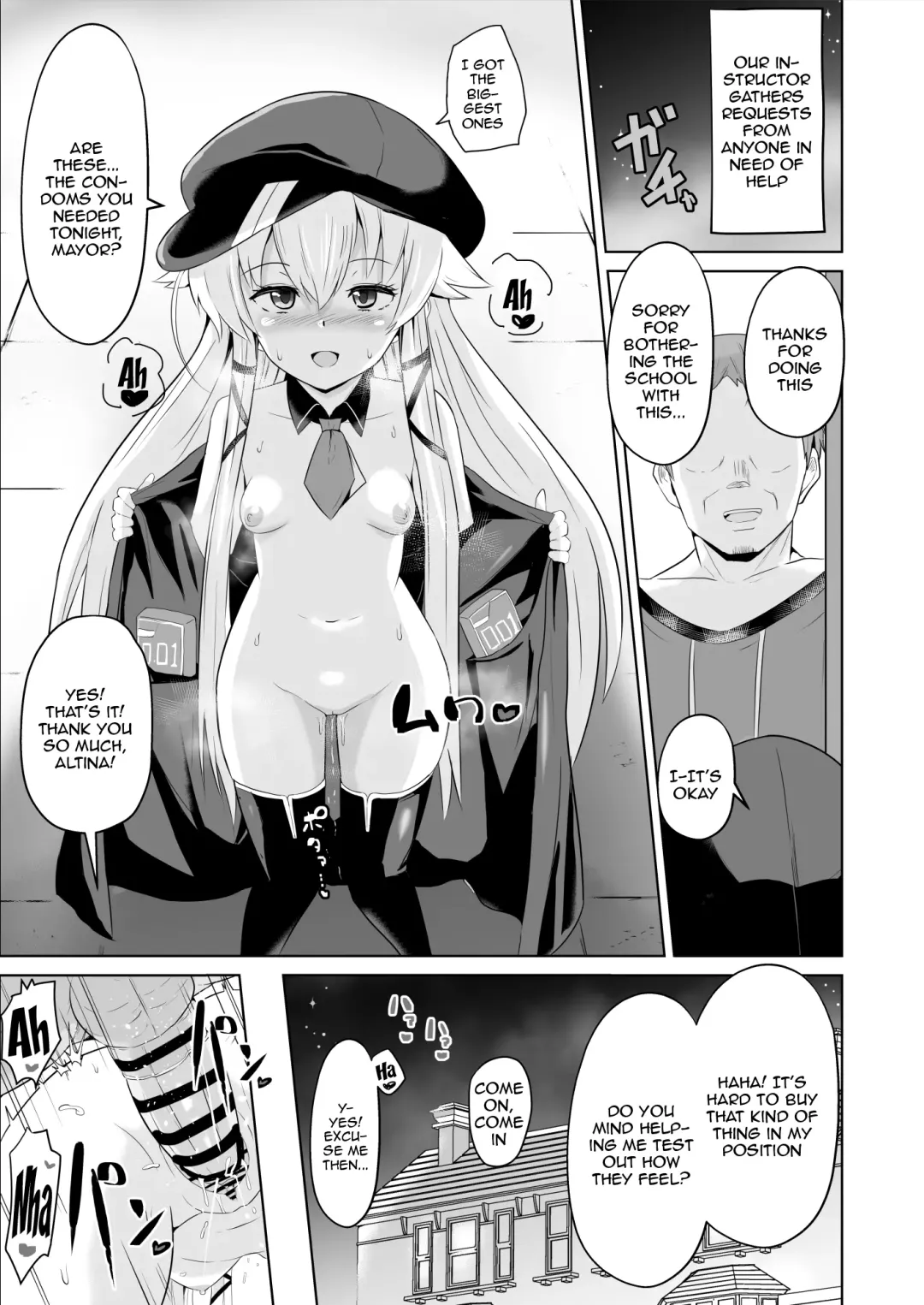 [Sanatuki] Saimin no Kiseki Shin VII Hen Fhentai - Page 26