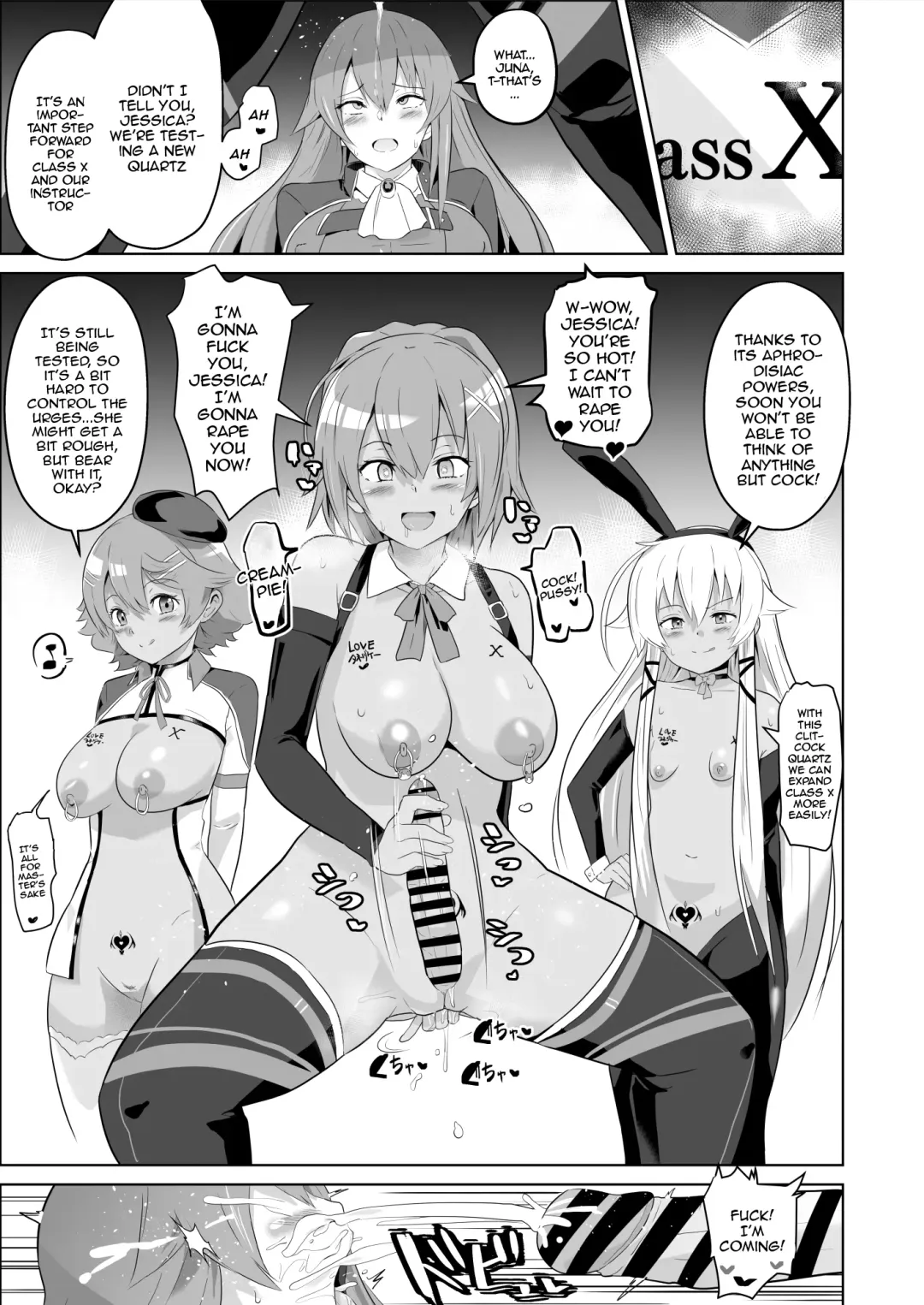 [Sanatuki] Saimin no Kiseki Shin VII Hen Fhentai - Page 42