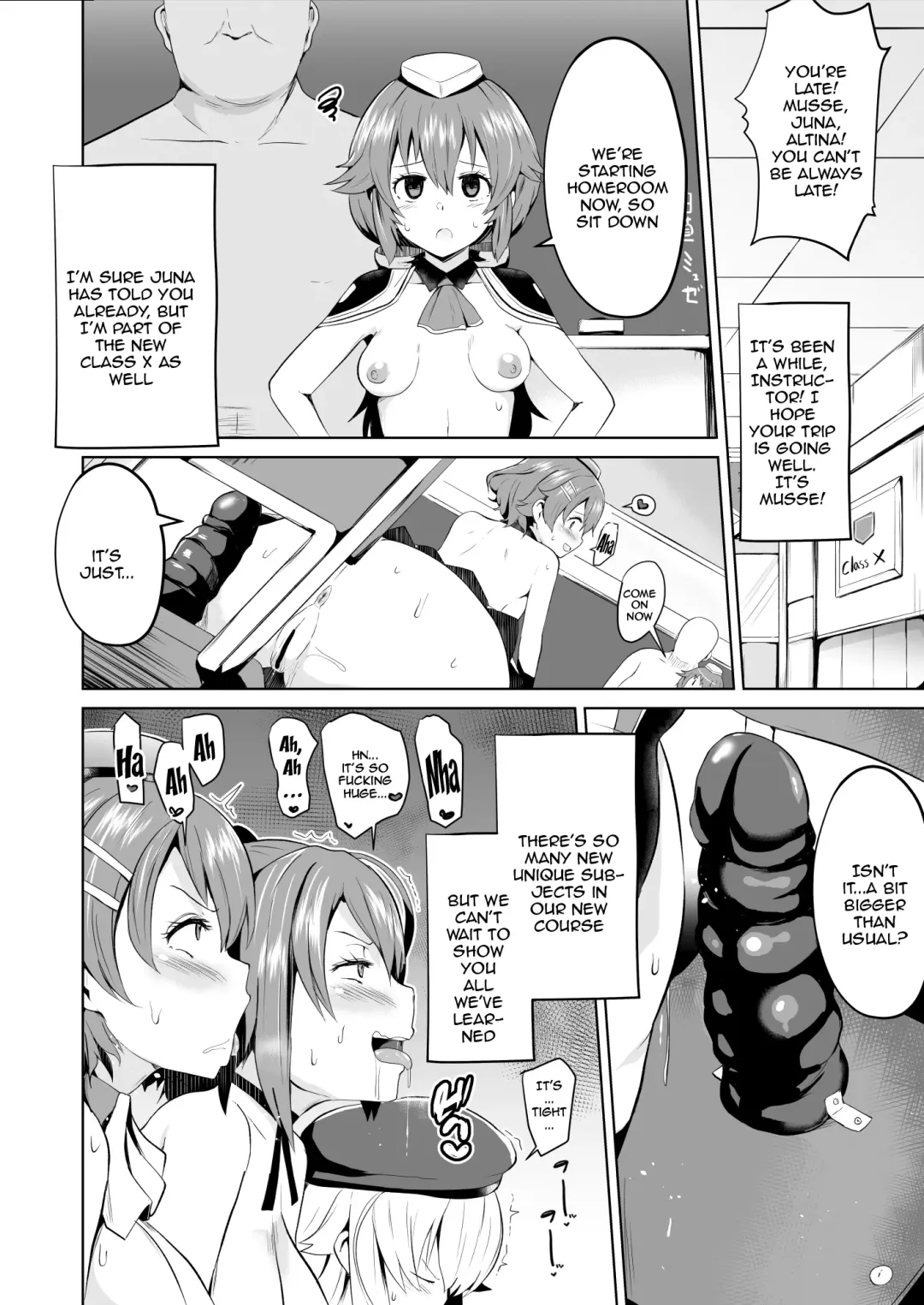 [Sanatuki] Saimin no Kiseki Shin VII Hen Fhentai - Page 9