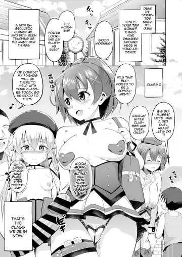 [Sanatuki] Saimin no Kiseki Shin VII Hen Fhentai - Page 4