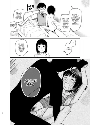 [Kakuzato Yun] Ecchi de Yasashii Kimi ga Suki Fhentai.net - Page 17