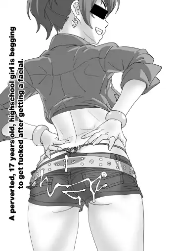 [Suna] Mika Bukkaketa Fhentai - Page 12