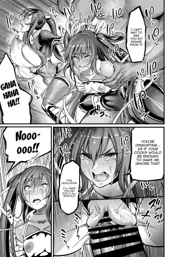 [Remu] Project Y Fhentai - Page 10