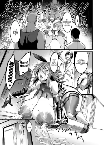 [Remu] Project Y Fhentai - Page 24