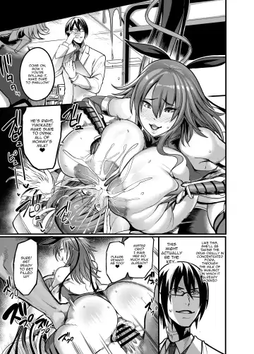 [Remu] Project Y Fhentai - Page 28