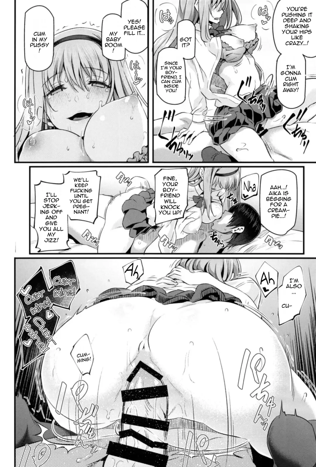 [Matsukawa] Nemuri Hime II Fhentai.net - Page 21