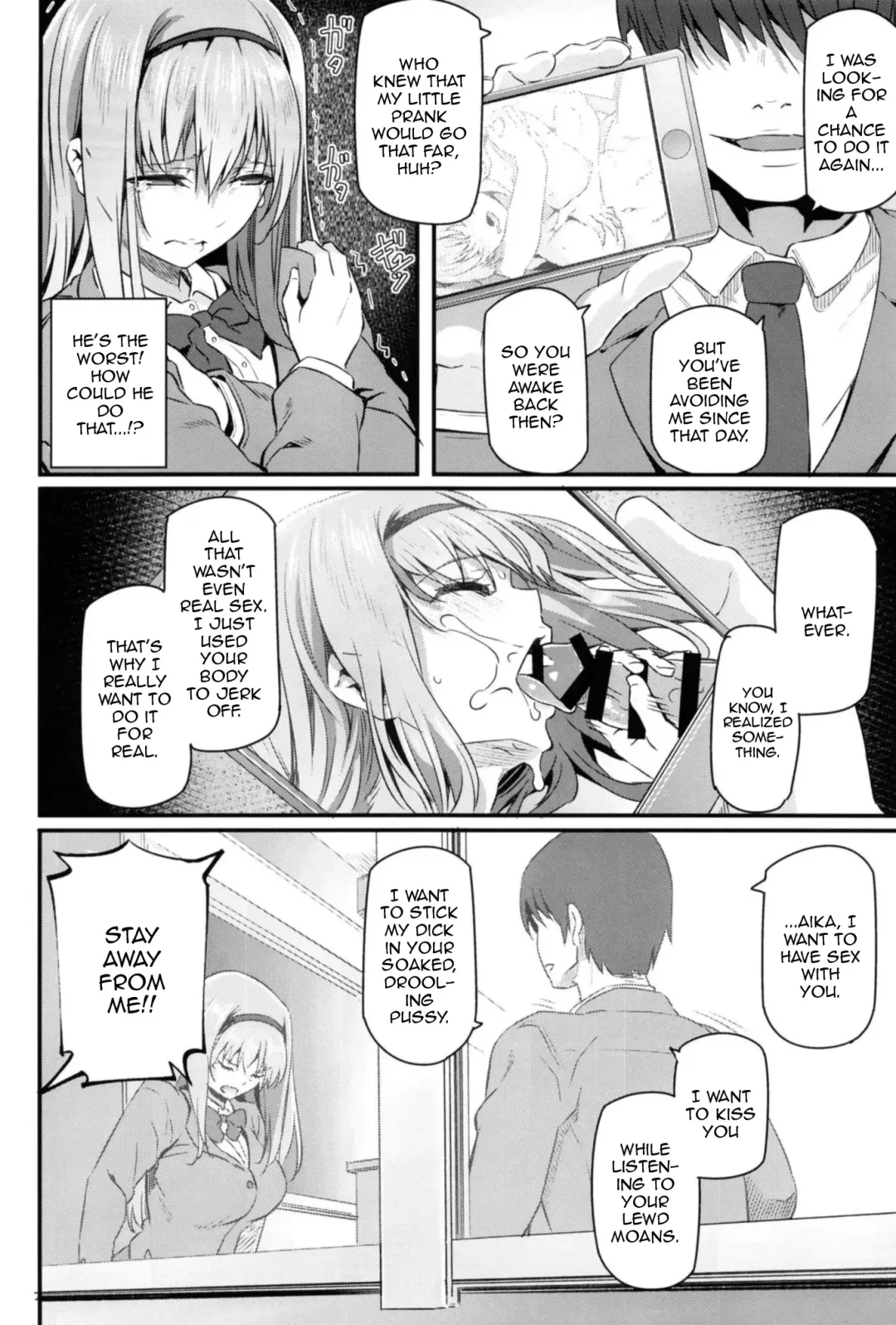 [Matsukawa] Nemuri Hime II Fhentai.net - Page 7