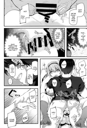 [Matsukawa] Nemuri Hime II Fhentai.net - Page 13