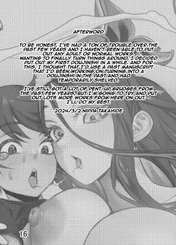 [Nippa Takahide] Ookina Onee-san wa Kimi ga Suki Fhentai - Page 15