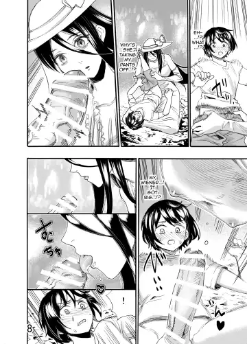 [Nippa Takahide] Ookina Onee-san wa Kimi ga Suki Fhentai - Page 7