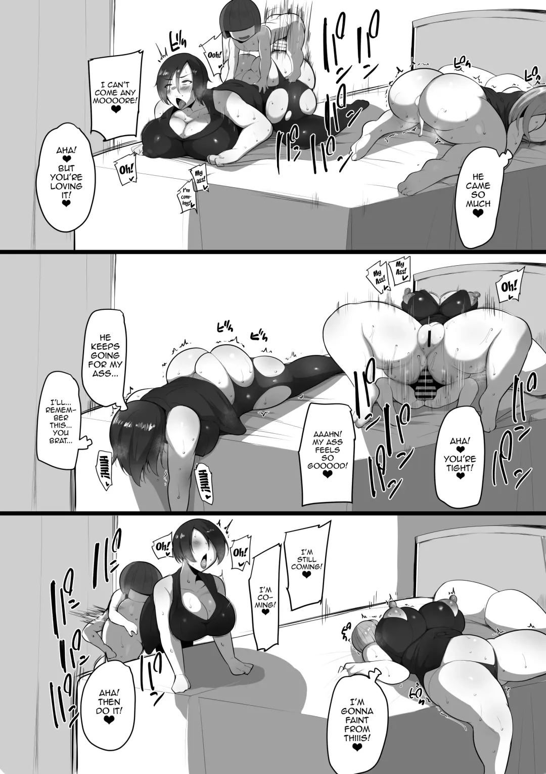 [Neko Samurai] Toriko no Haha 4 ~Hahatorare~ Fhentai - Page 40