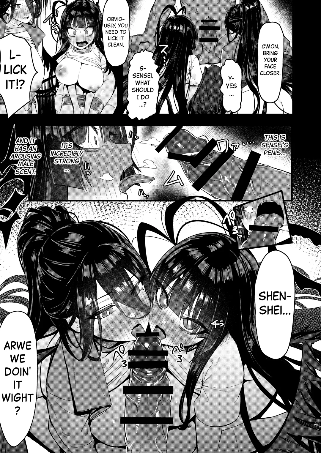 [Shien] Seigi Jitsugen Iinkai Seiteki Shidou | Justice Task Force's Sexual Guidance Fhentai - Page 13