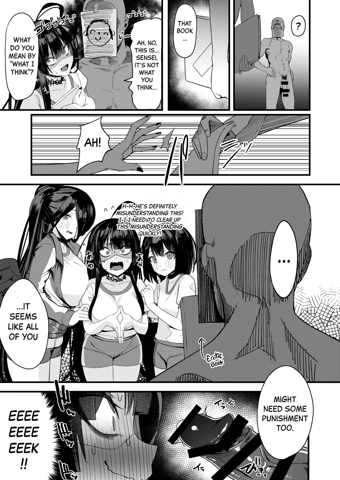 [Shien] Seigi Jitsugen Iinkai Seiteki Shidou | Justice Task Force's Sexual Guidance Fhentai - Page 9