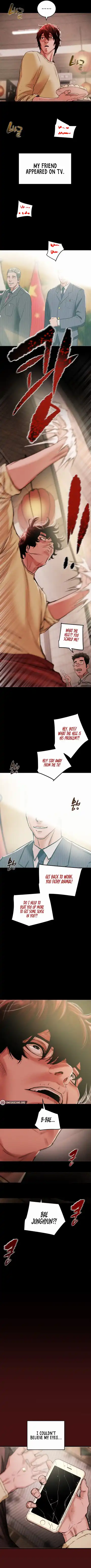 The Man Who Devours Fhentai - Page 6