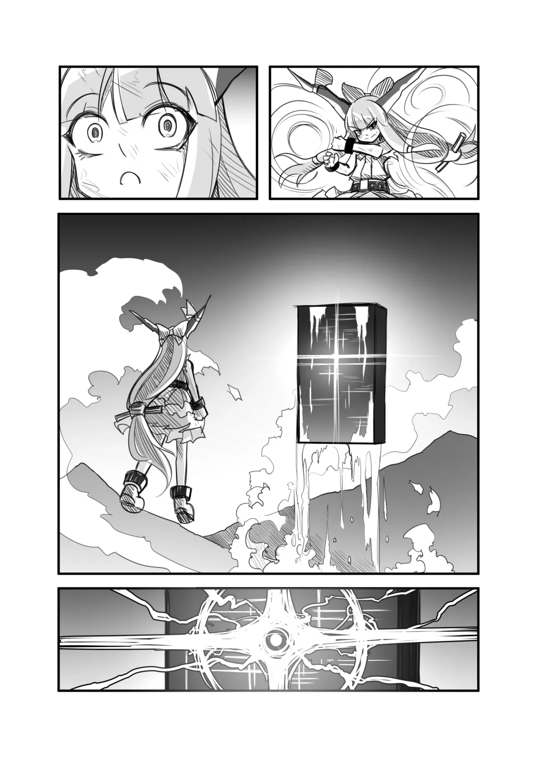 萃色夢想 Fhentai - Page 49