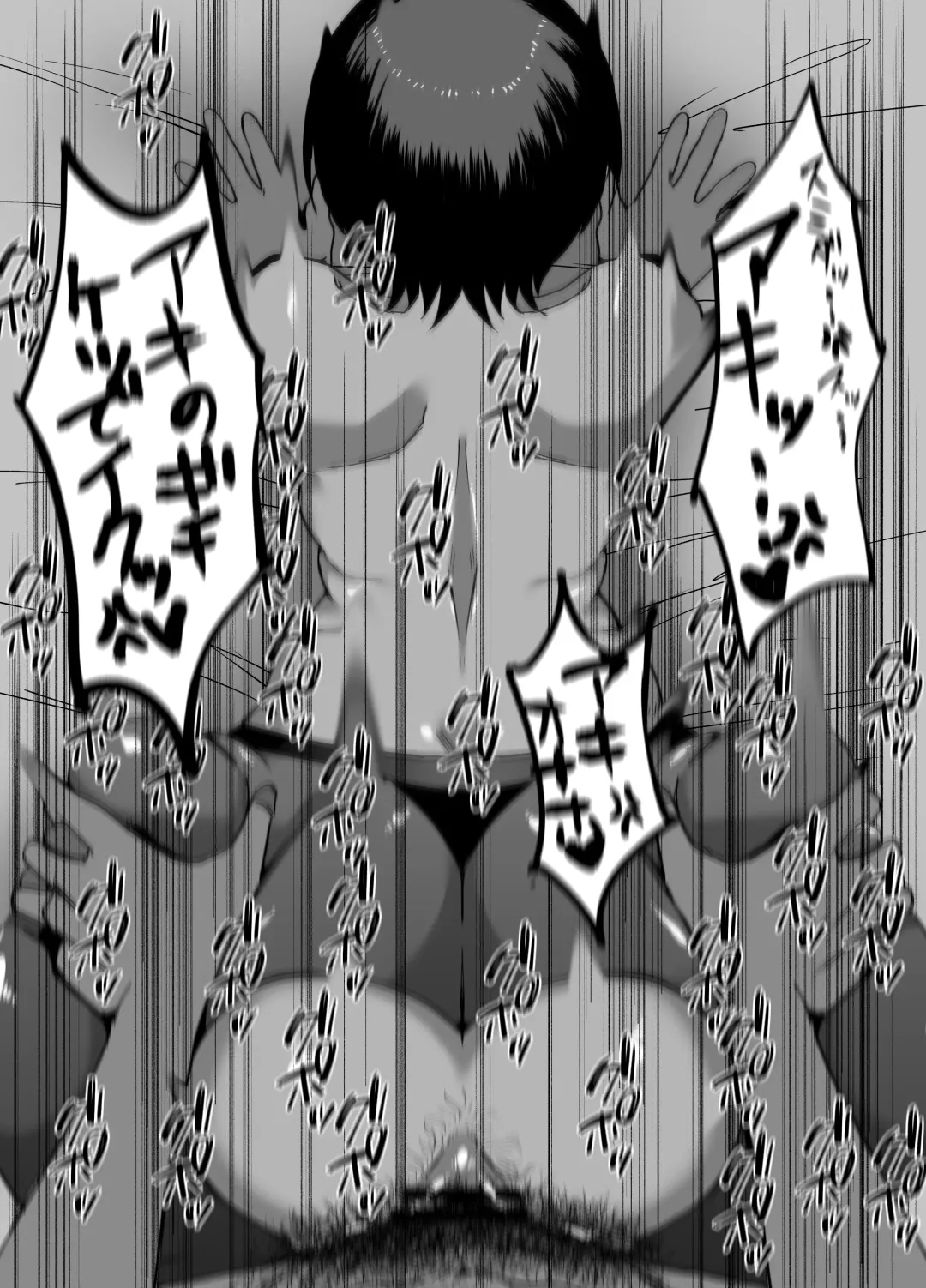 [Uraxia] benjo chītoapuri Fhentai - Page 16