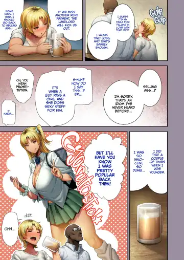 [Kurosu Gatari] Wild-shiki Nihonjin Tsuma no Netorikata Sono Ni | Wild Method - How to Steal a Japanese Housewife - Part Two Fhentai.net - Page 12