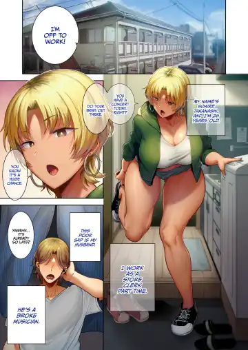 [Kurosu Gatari] Wild-shiki Nihonjin Tsuma no Netorikata Sono Ni | Wild Method - How to Steal a Japanese Housewife - Part Two Fhentai.net - Page 2