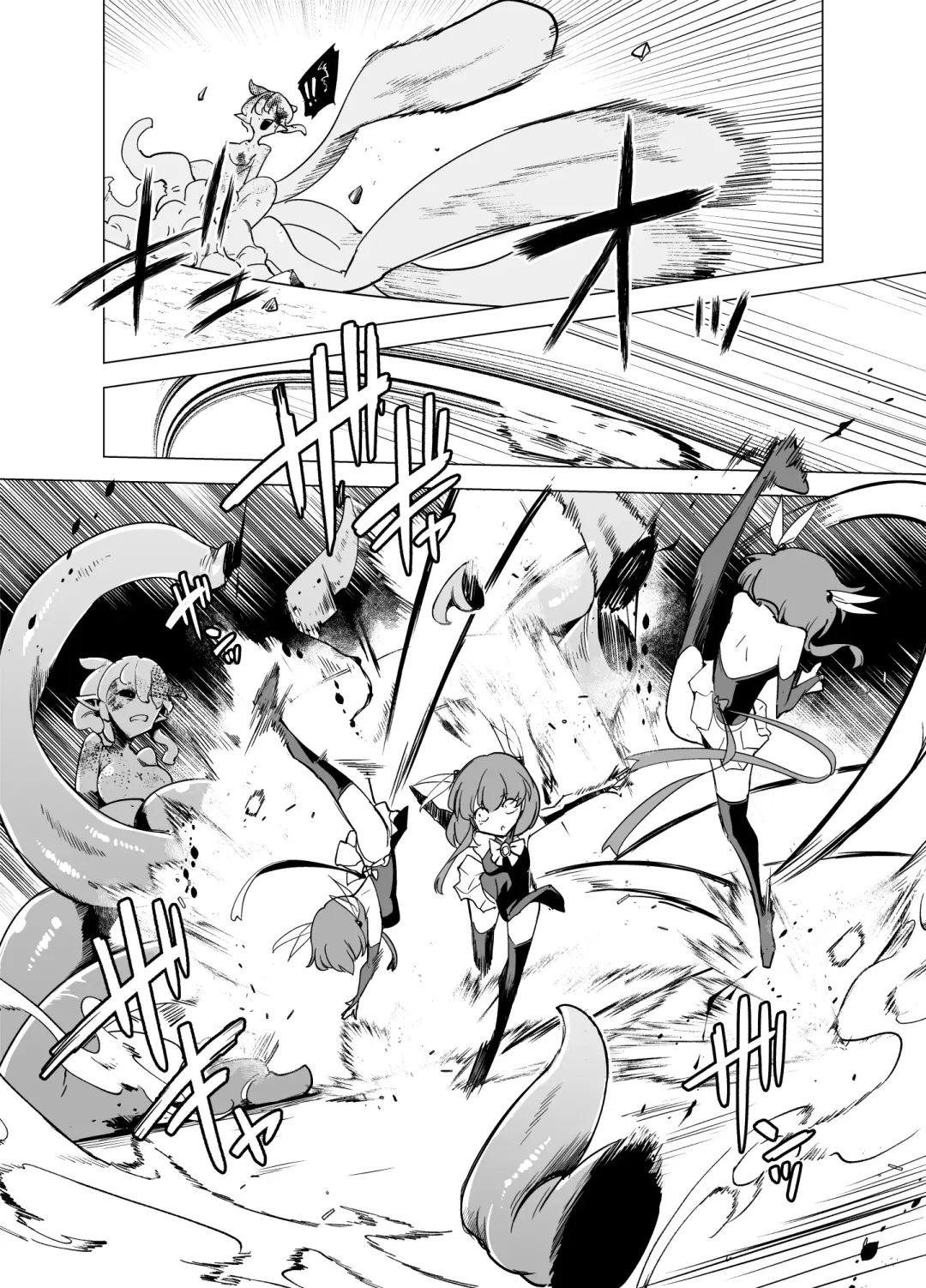 [Sakifox] Mahou Shoujo-tachi  vs Shokushu-san Zenpen | 魔法少女们VS触手先生 前篇 Fhentai.net - Page 15