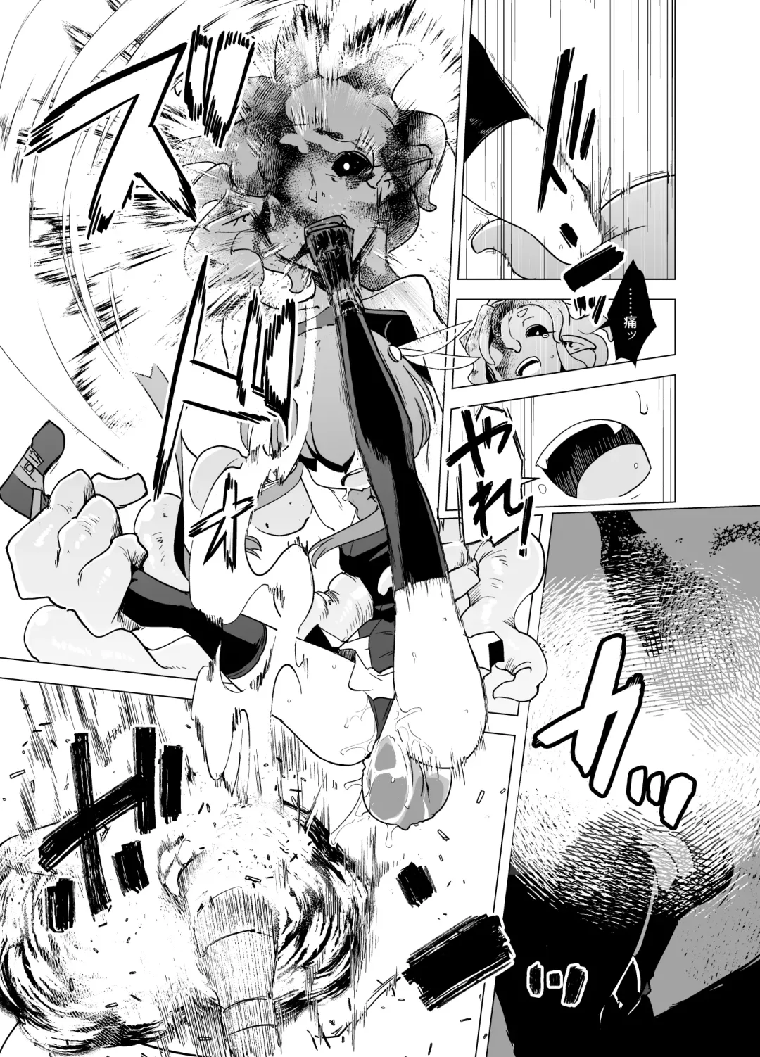 [Sakifox] Mahou Shoujo-tachi  vs Shokushu-san Zenpen | 魔法少女们VS触手先生 前篇 Fhentai.net - Page 26