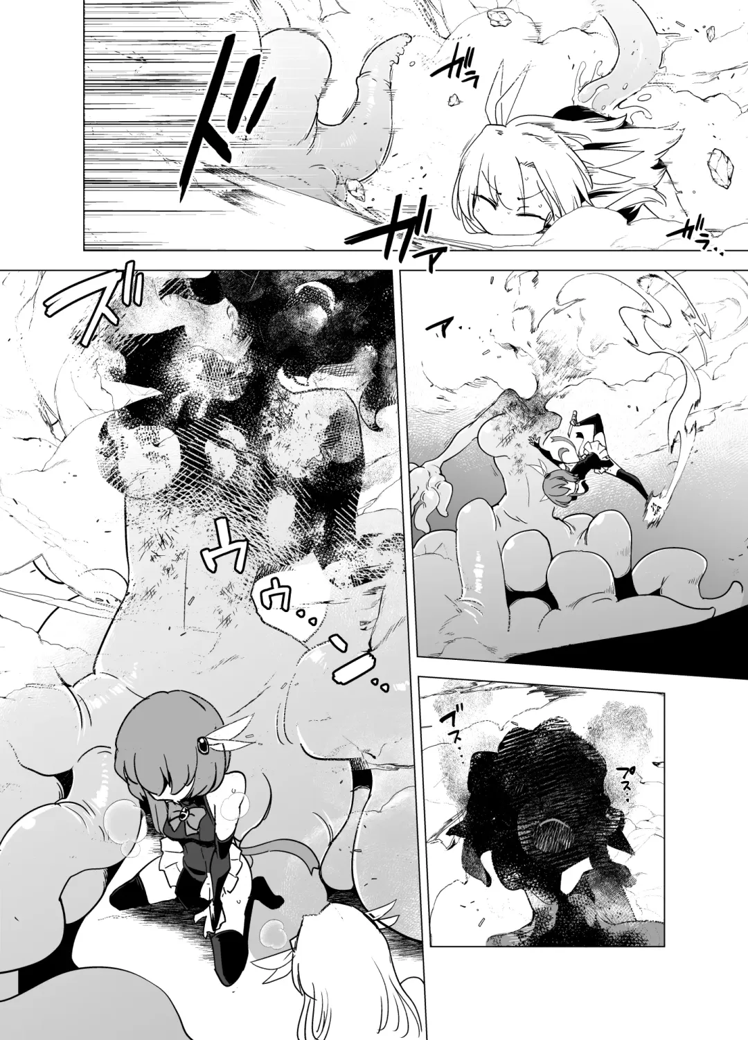 [Sakifox] Mahou Shoujo-tachi  vs Shokushu-san Zenpen | 魔法少女们VS触手先生 前篇 Fhentai.net - Page 27