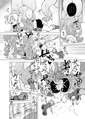 [Sakifox] Mahou Shoujo-tachi  vs Shokushu-san Zenpen | 魔法少女们VS触手先生 前篇 Fhentai.net - Page 19