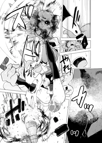 [Sakifox] Mahou Shoujo-tachi  vs Shokushu-san Zenpen | 魔法少女们VS触手先生 前篇 Fhentai.net - Page 26