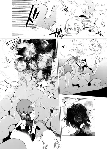 [Sakifox] Mahou Shoujo-tachi  vs Shokushu-san Zenpen | 魔法少女们VS触手先生 前篇 Fhentai.net - Page 27