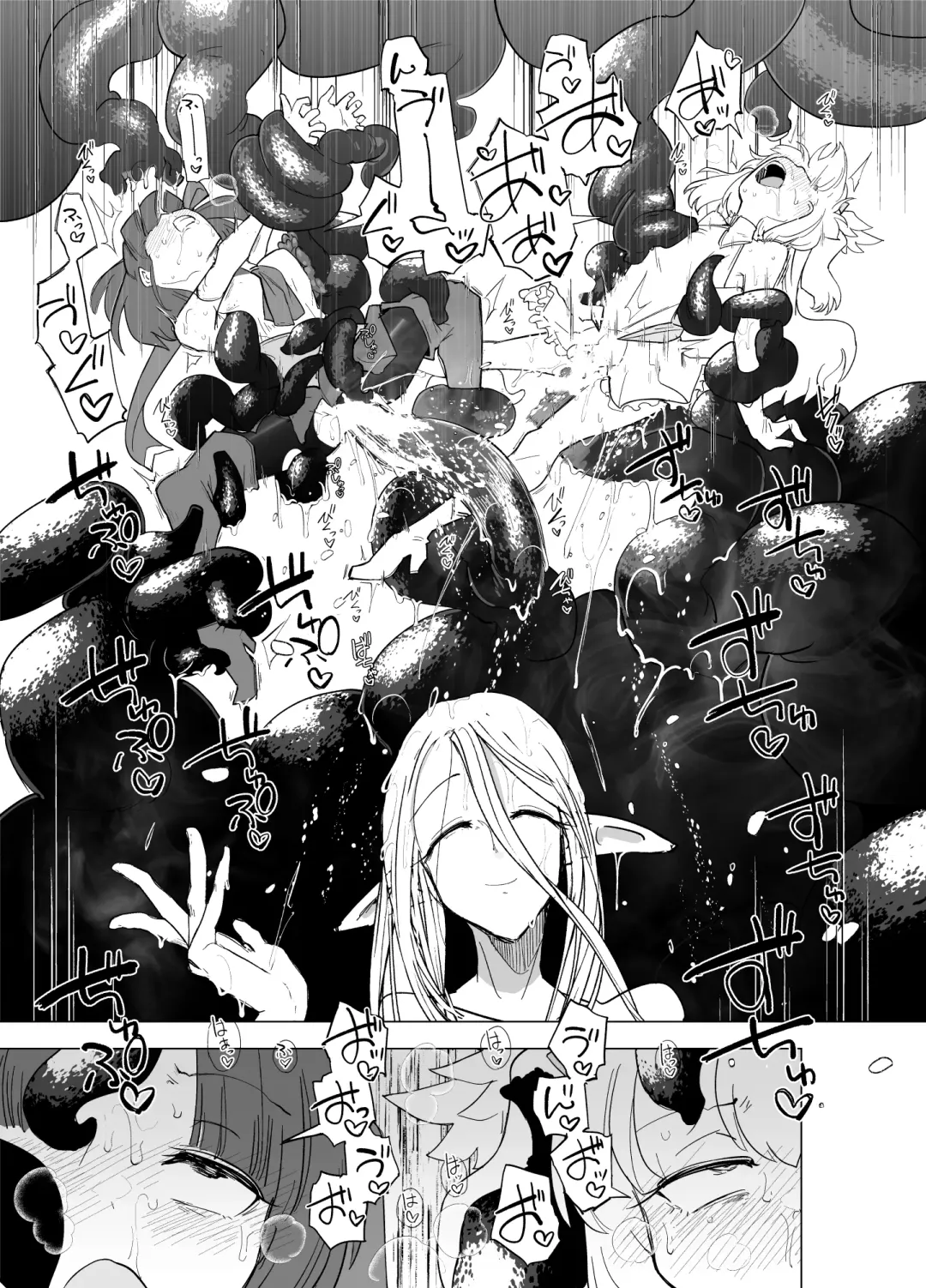 [Sakifox] Mahou Shoujo-tachi  vs Shokushu-san Kouhen | 魔法少女们VS触手先生 后篇 Fhentai.net - Page 24