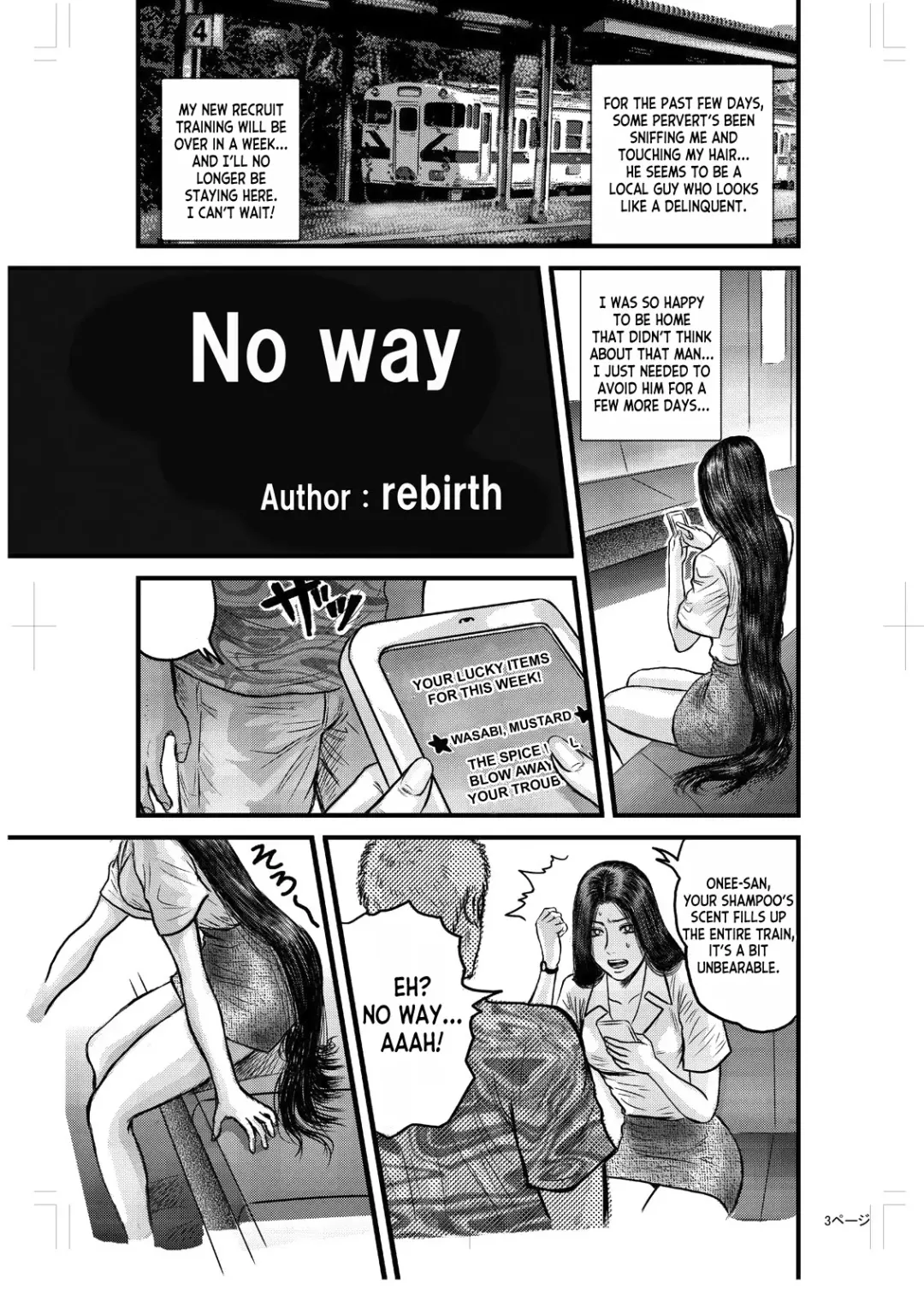 No Way Fhentai.net - Page 4