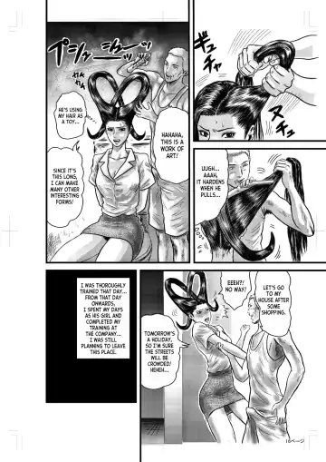 No Way Fhentai.net - Page 17