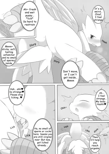 [Abu] Secret of Dragon Love 1 Fhentai - Page 6