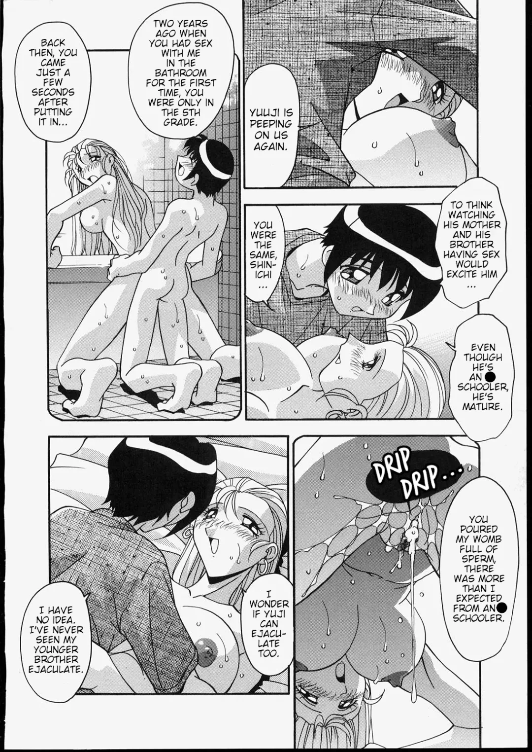 [Hindenburg] Ninshin Soukan | Incest Pregnancy Fhentai - Page 2