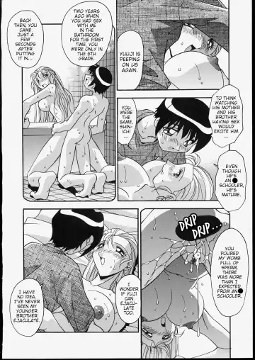 [Hindenburg] Ninshin Soukan | Incest Pregnancy Fhentai - Page 2