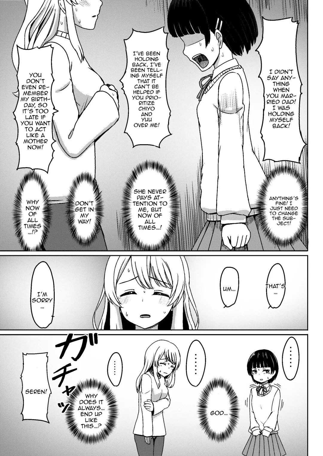 [Nagumo Ryuichi] Charao ni Hamatte Saa Taihen Mijuku na Mama demo Stand by me Fhentai - Page 10