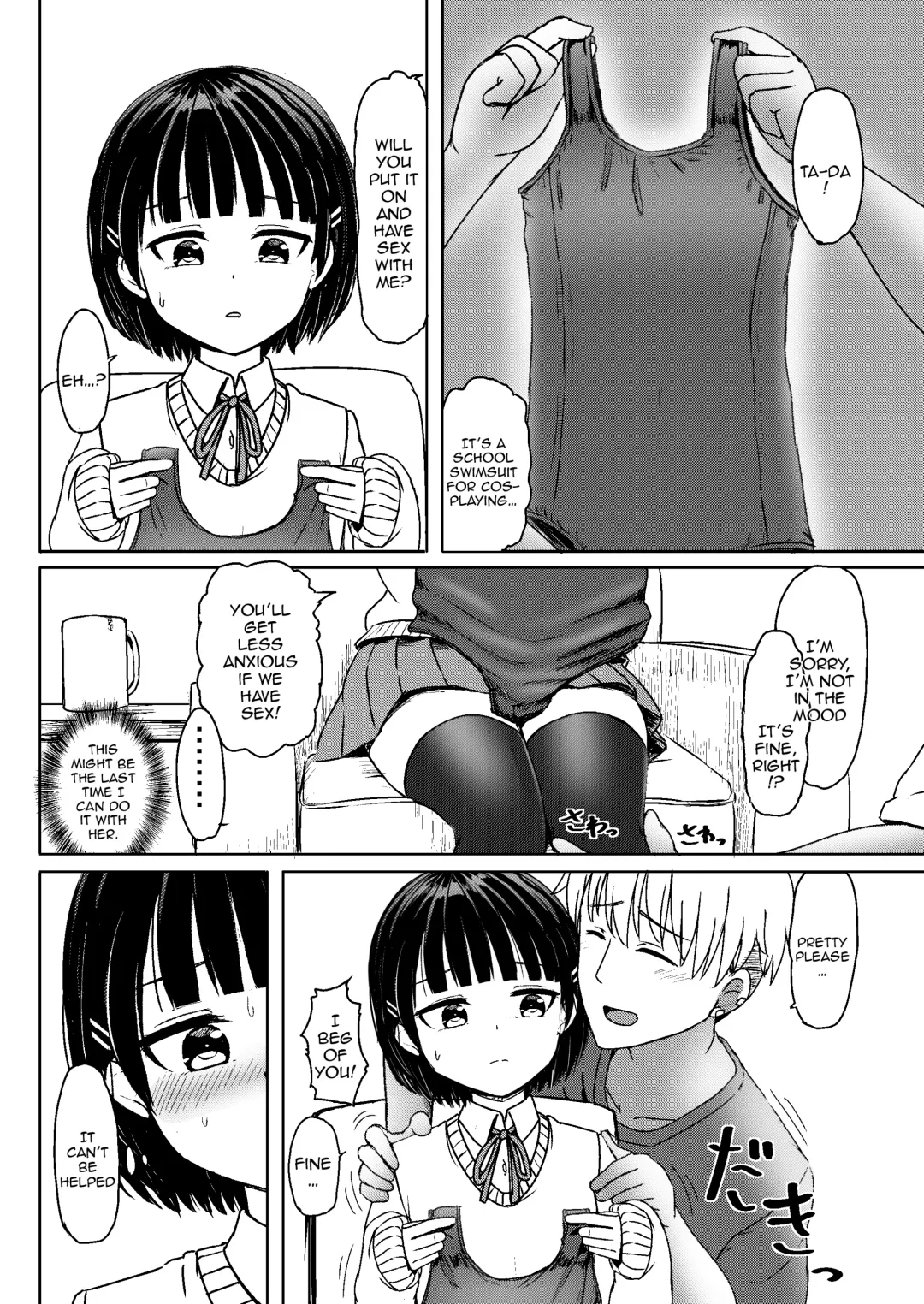 [Nagumo Ryuichi] Charao ni Hamatte Saa Taihen Mijuku na Mama demo Stand by me Fhentai - Page 13