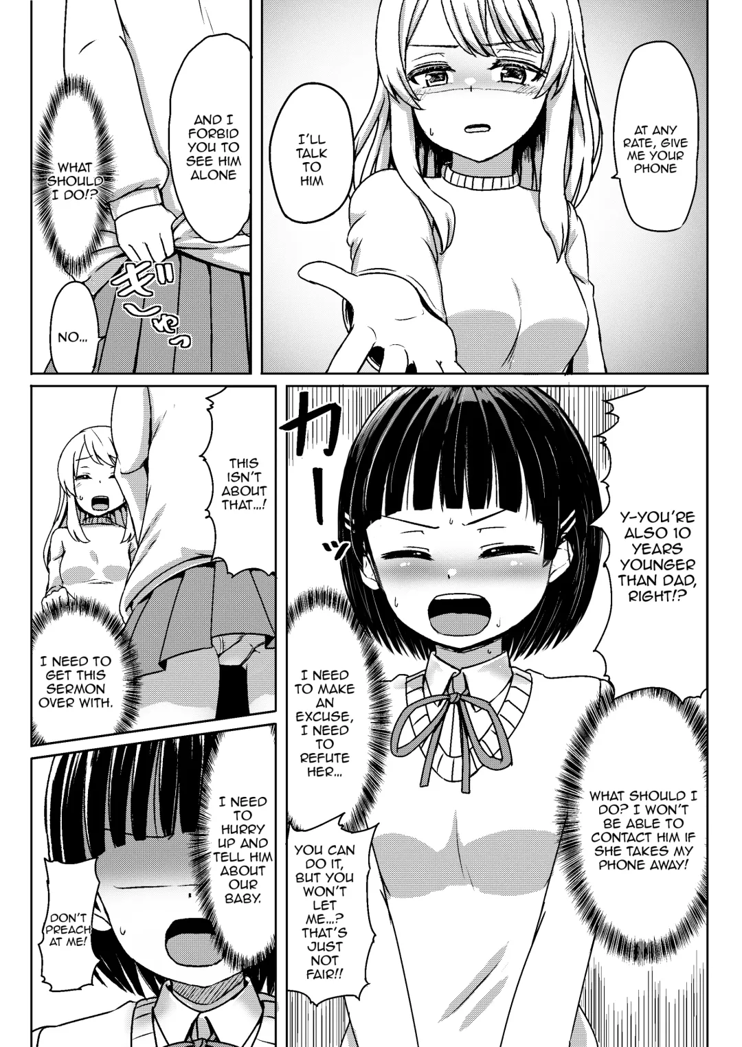 [Nagumo Ryuichi] Charao ni Hamatte Saa Taihen Mijuku na Mama demo Stand by me Fhentai - Page 9