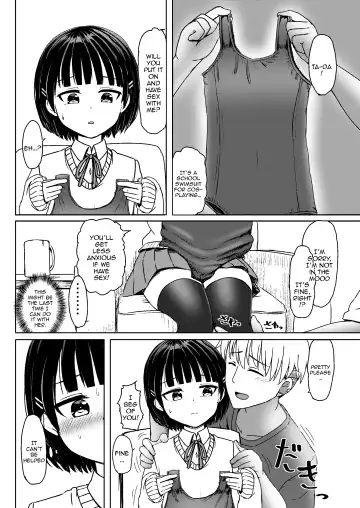 [Nagumo Ryuichi] Charao ni Hamatte Saa Taihen Mijuku na Mama demo Stand by me Fhentai - Page 13