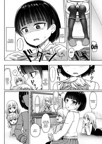 [Nagumo Ryuichi] Charao ni Hamatte Saa Taihen Mijuku na Mama demo Stand by me Fhentai - Page 7